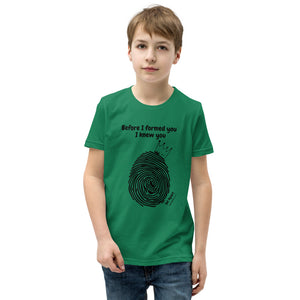 I'M SET APART Jeremiah 1:5 Youth Short Sleeve T-Shirt